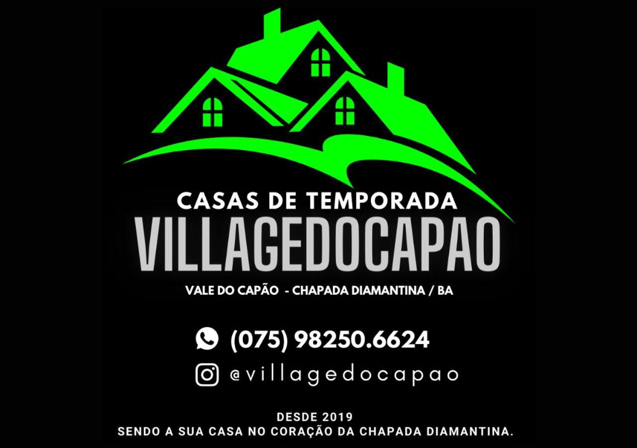 Village Do Capao วาเล ดู คาเปา ภายนอก รูปภาพ